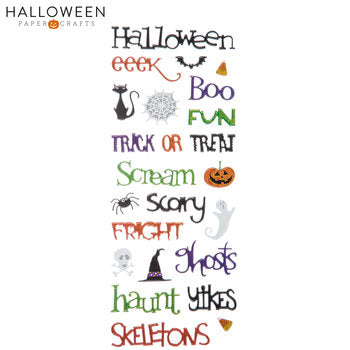 HL Halloween Craft Supply - Puffy Halloween Words 24pc
