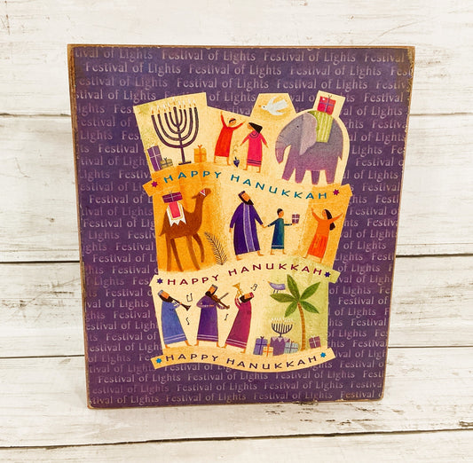 AGD Jewish Decor - Menorah Hanukkah Star of David Shalom Block Sign