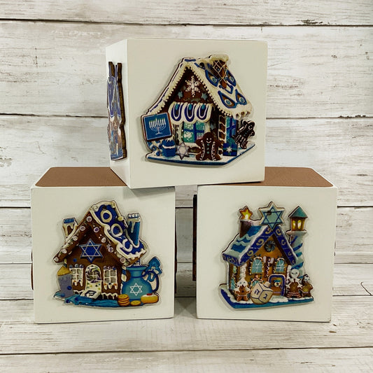 AGD Hanukkah Decor - Gingerbread House Star of David Wood Block 3pc