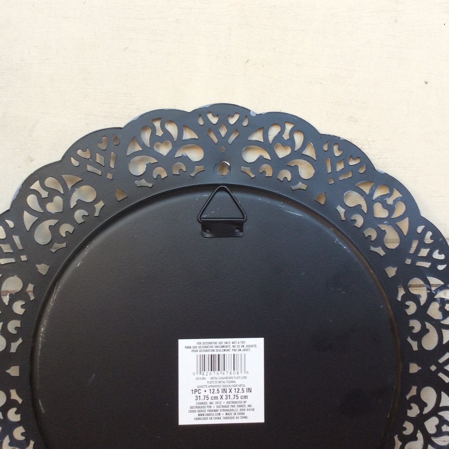 AGD Halloween Decor - Scaredy Black Cat Metal Charger Plate