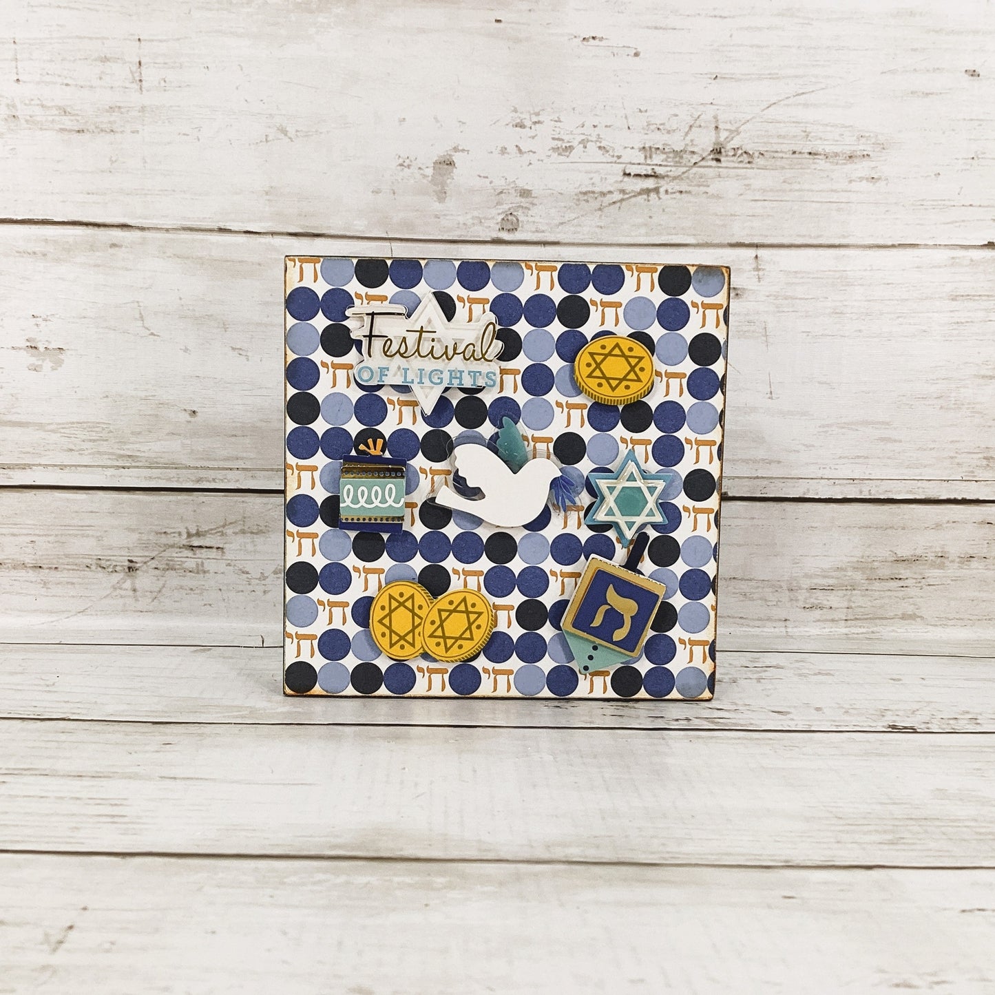 AGD Jewish Decor - 3-D Icon Hanukkah Star of David Shalom Block Sign