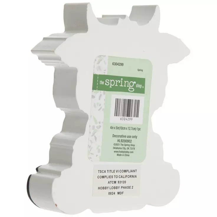 HL Spring Decor - Scottish Highland Cow Sunflower Designs