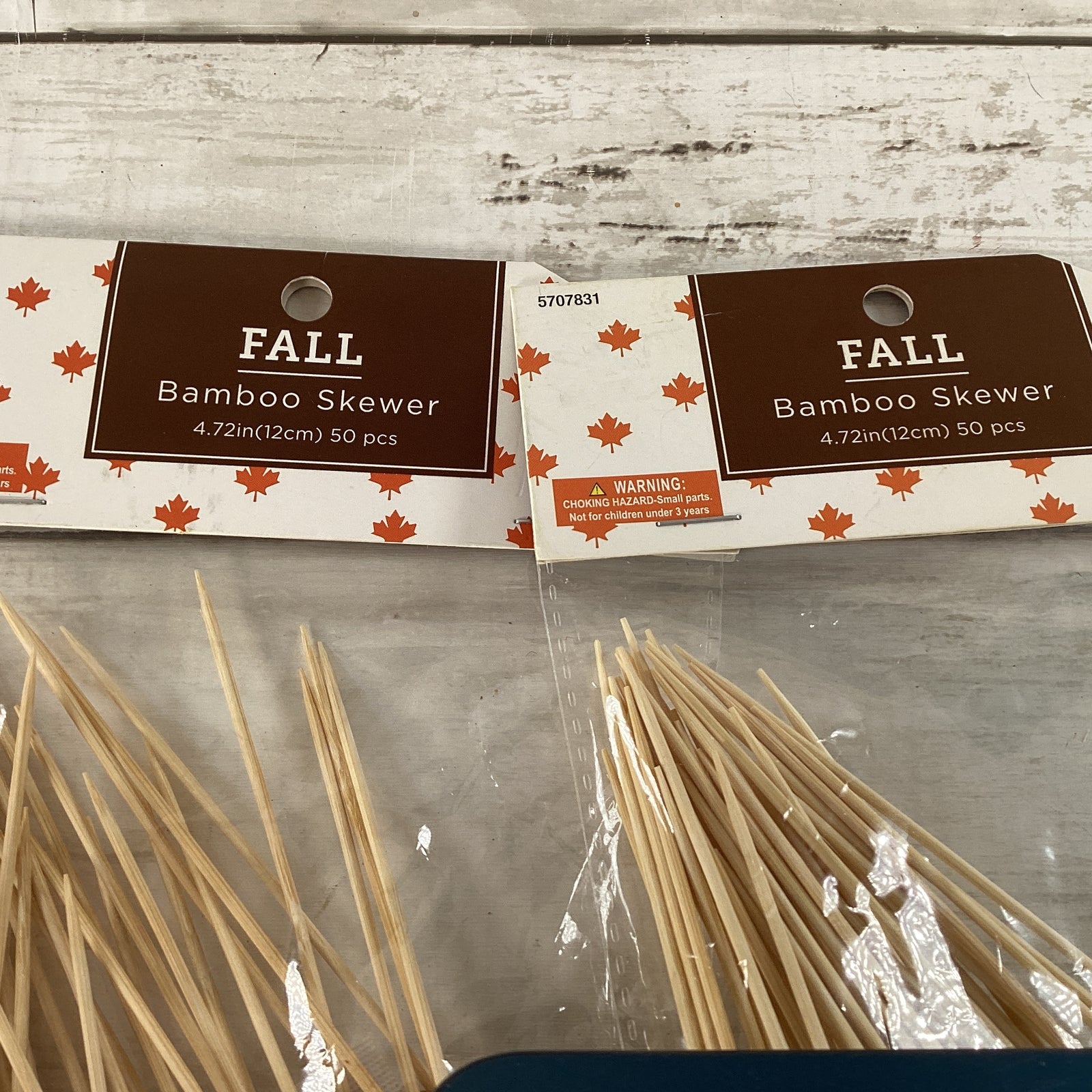 HL Party Supply - Bamboo Skewer Squirrel Leaf Leaves 2 Sets