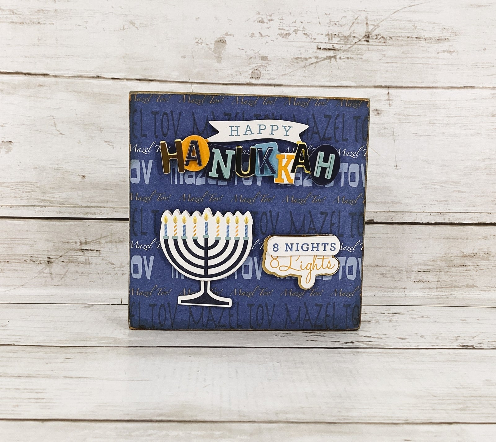AGD Jewish Decor - 3-D Icon Hanukkah Star of David Shalom Block Sign
