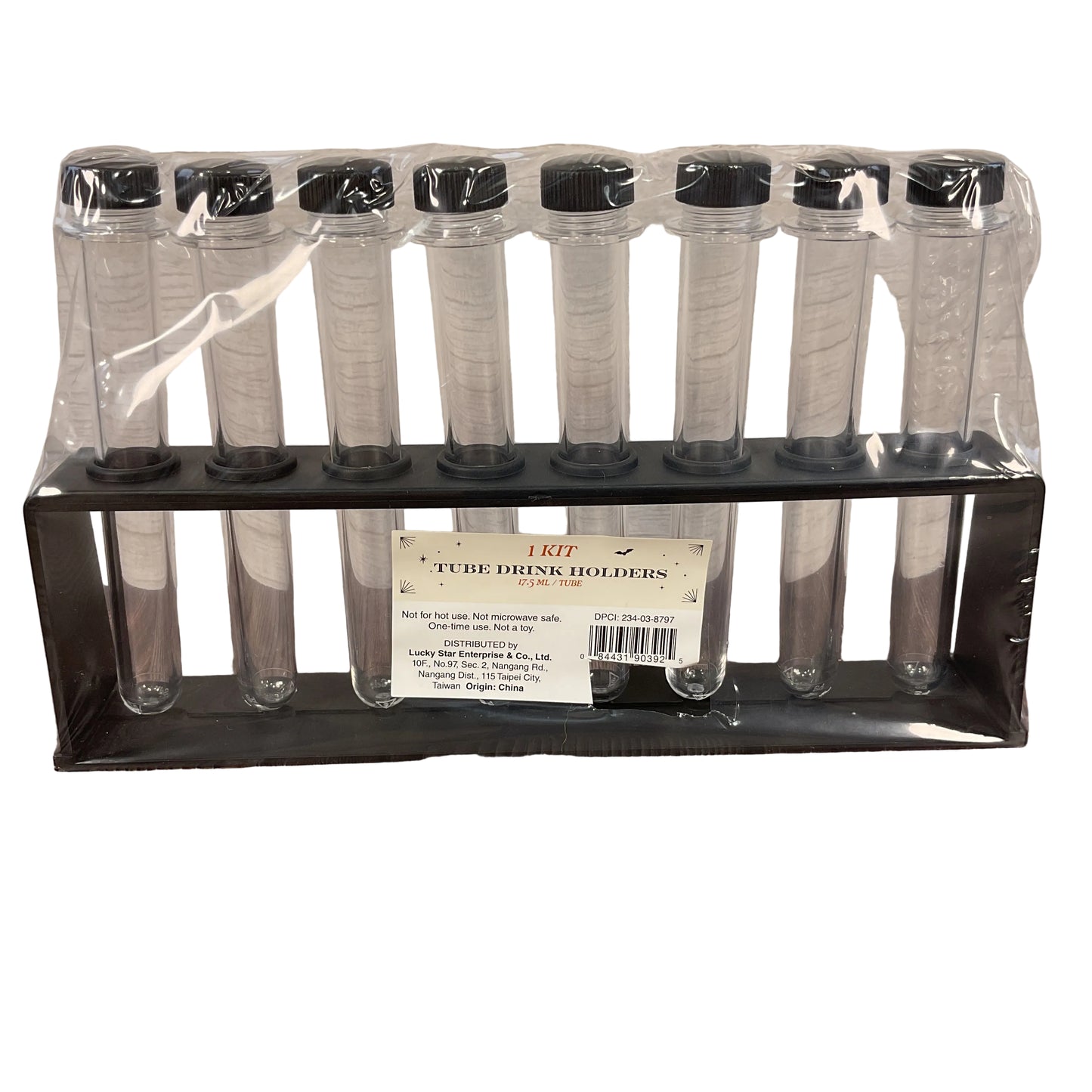 Target Halloween Decor - Black Cauldron Tubes Poison Bottle Drinkware